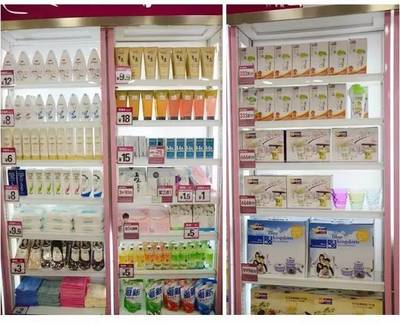 【第5季化妆品连锁机构】干货 | 史上最强日化店陈列技巧，店长必须收藏！