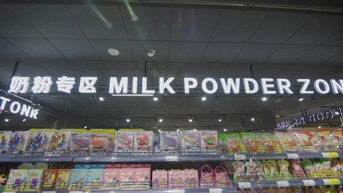 直击濮阳隆祥超市黄河店开业首日 人潮涌动，日用百货区火热异常